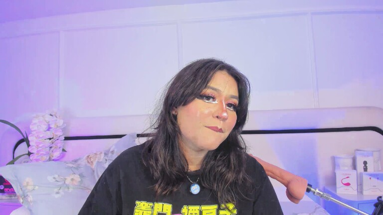 AkaneHaru's Streamate show and profile