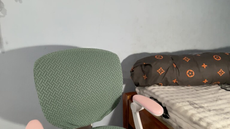 NinaBeii's Streamate show and profile