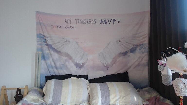 yourelaboratedream's Streamate show and profile