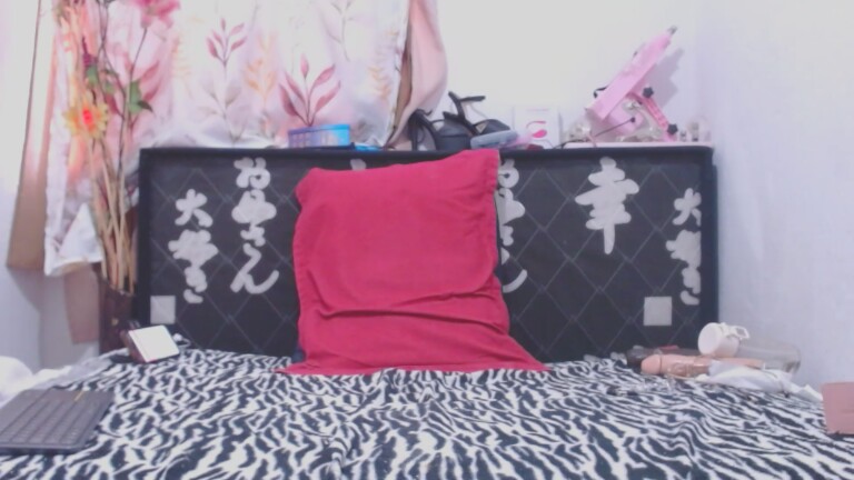 melisasquirt69's Streamate show and profile